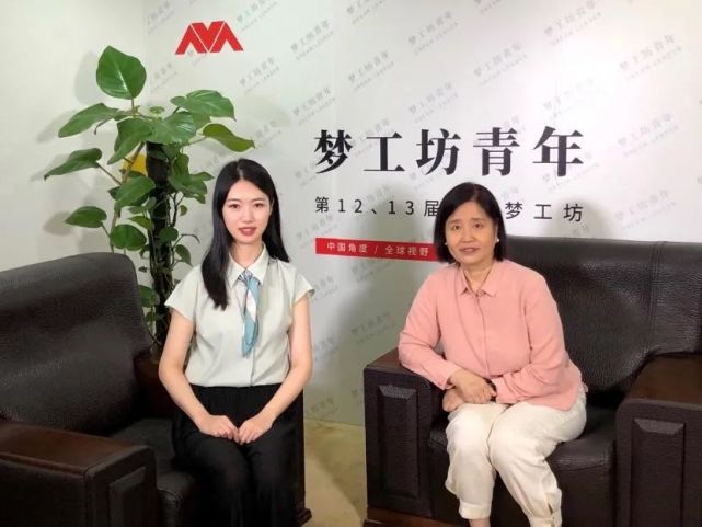 梦工坊十日谈|沈雨捷:永存赤子之心,不负青云之志