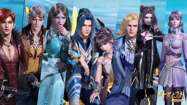 斗罗大陆武魂殿即将双神唐三通过四考网友的关注依旧是脸