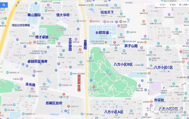 25882元㎡八方小区二手房最新成交