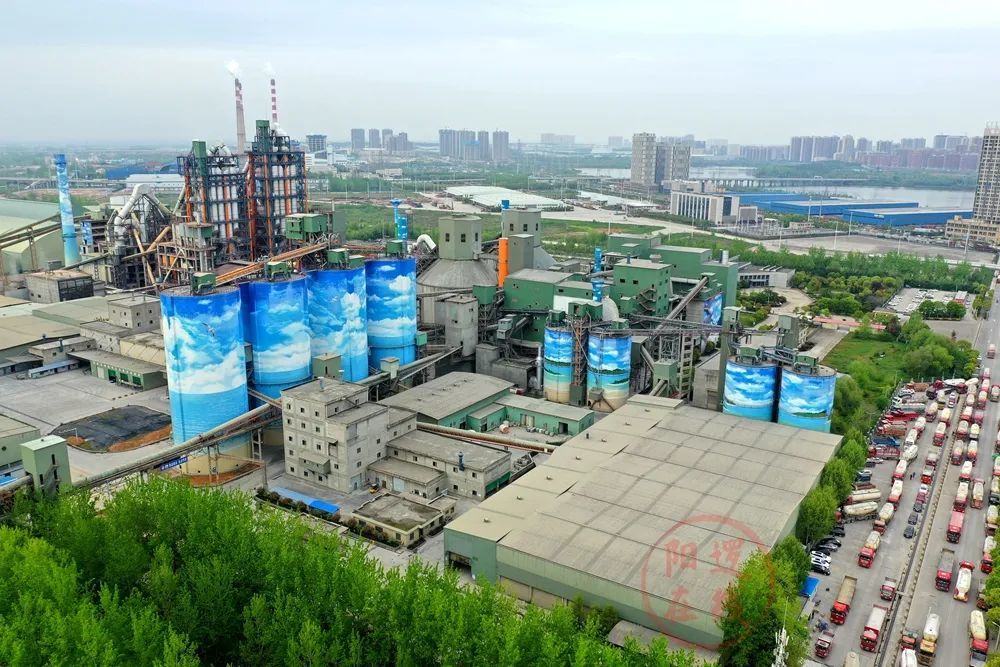 远东集团阳逻亚东水泥,被罚!