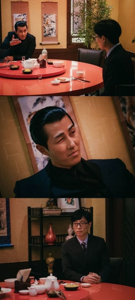 干什么好呢电影国语版2021枪版在线完整观看迅雷下载1080p蓝光版