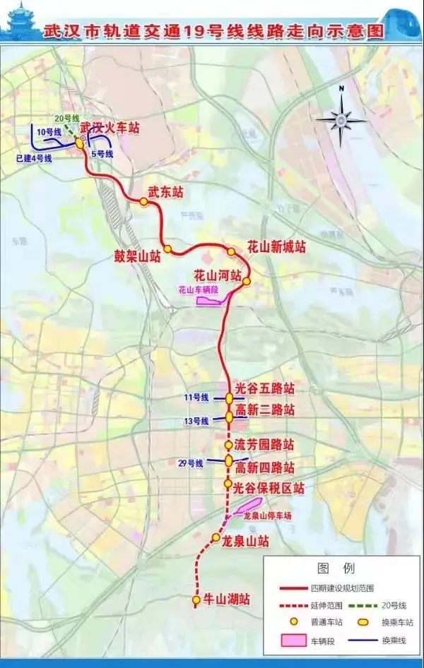 武汉地铁花山河站图片