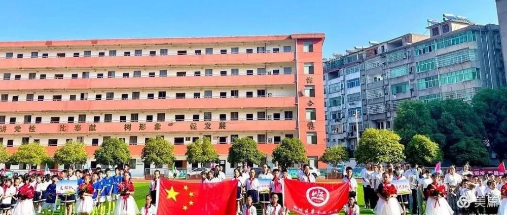 校园别样精彩临川十二小举办秋季运动会