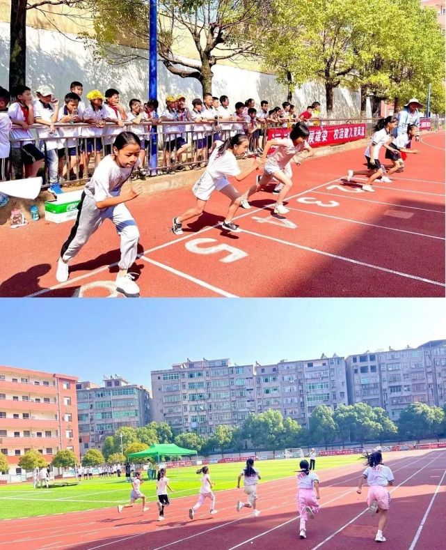 校园别样精彩——临川十二小举办秋季运动会|趣味运动会|临川|六年级