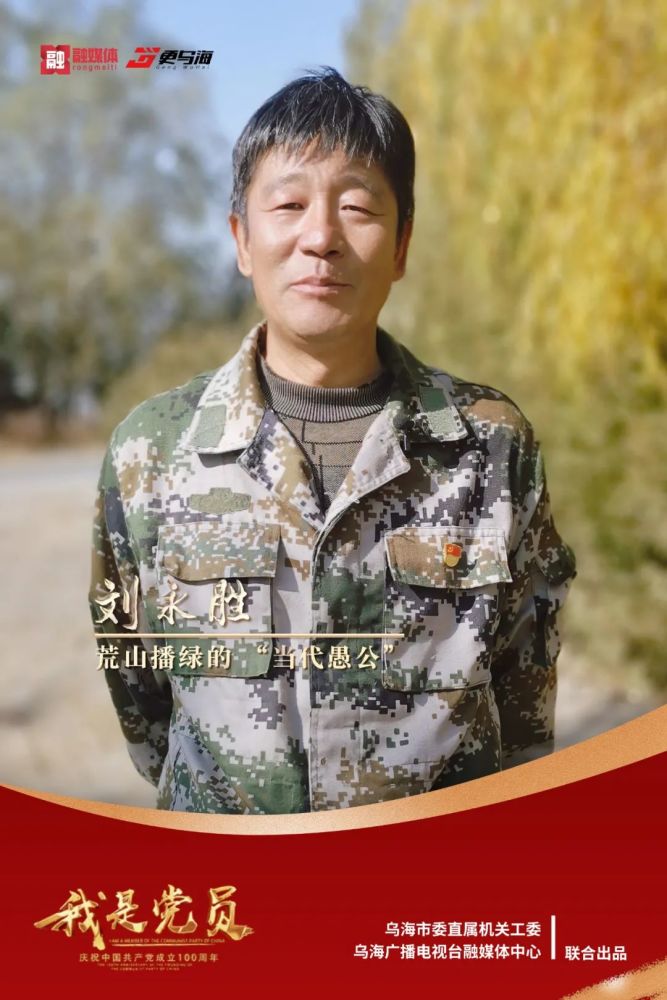 王晨迪初审/明玉 刘琳娜 闫向徐  主编/范鹏春监审/郭利强  梁文秀