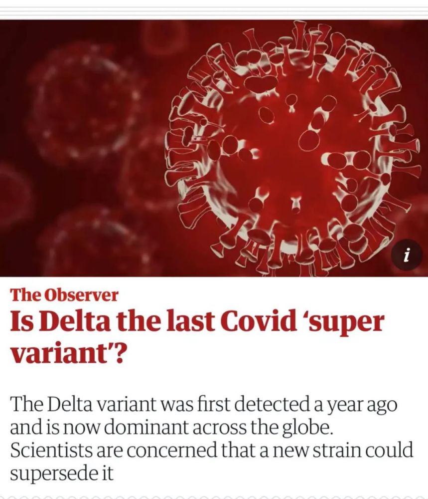 上海再现疫情delta时代未结束迄今为止新冠变异最大毒株已经到来