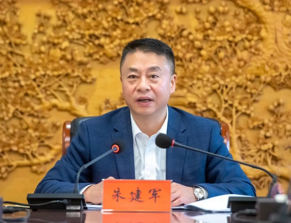 原台州市公安局局长朱建军同志任中共台州市委常委,温岭市委书记_腾讯