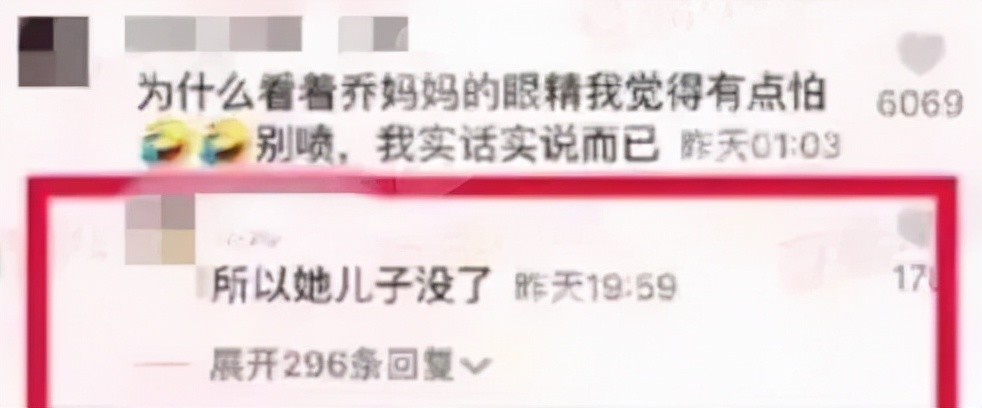 救命！一代男神残得好可怕英语流利说定制计划怎么样