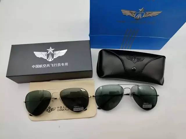 99元包邮!飞行员专用专业级偏光眼镜