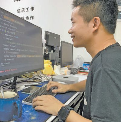 走近年轻的视障工程师:为视障者点亮智慧生活_腾讯新闻