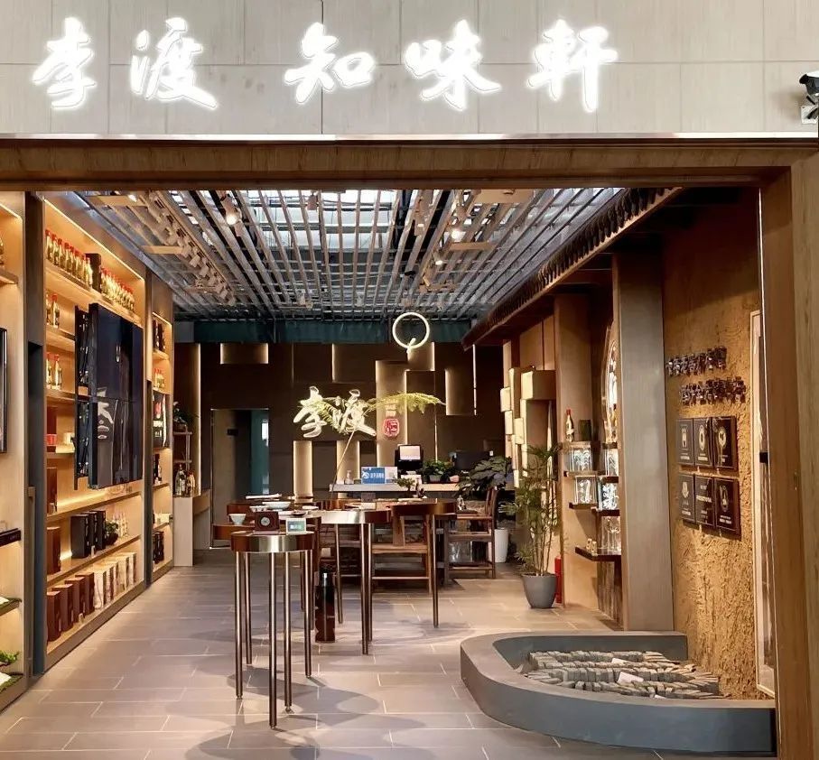 当机场邂逅国宝李渡知味轩_腾讯新闻