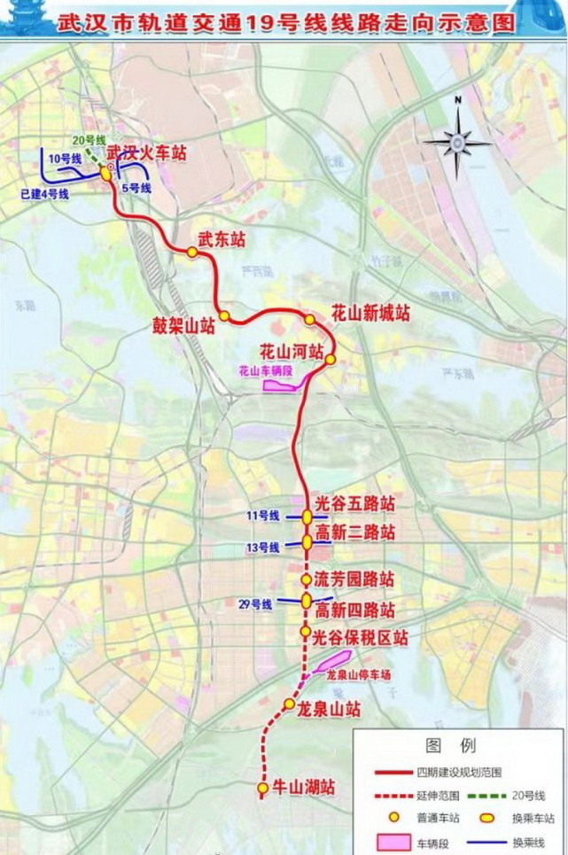 武漢地鐵19號線,將新增車站一座,線路增加2.1公里