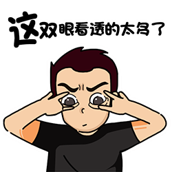 冤枉钱花老多了