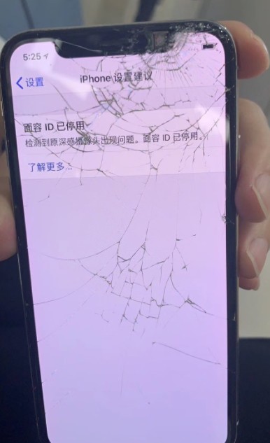 iphone坏了苹果叫你自己修