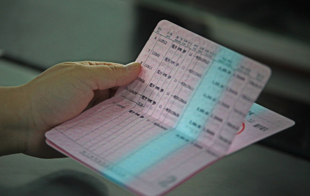 10万存了三年定期,一年后着急用3万块,怎么取款最划算?