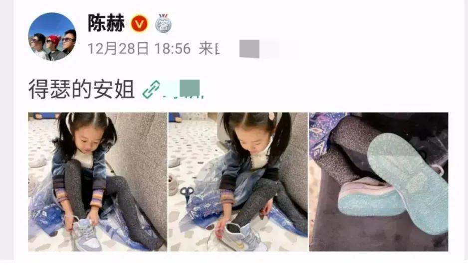 听闻潘玮柏结婚的消息，周杰伦“哇靠”了一声…车驱老