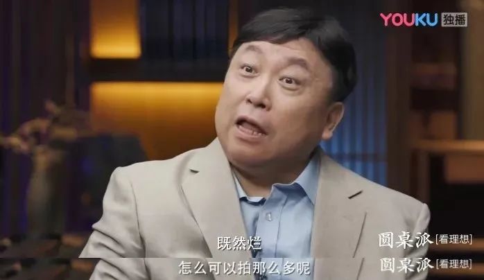 王晶，一个被低估的文艺导演英语口语app