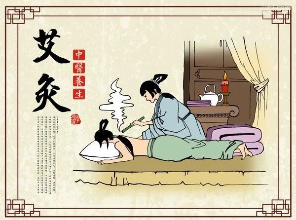 艾灸补阳取穴:1,中脘:中脘是一个强健要穴,同时也属于胃的募穴,艾灸