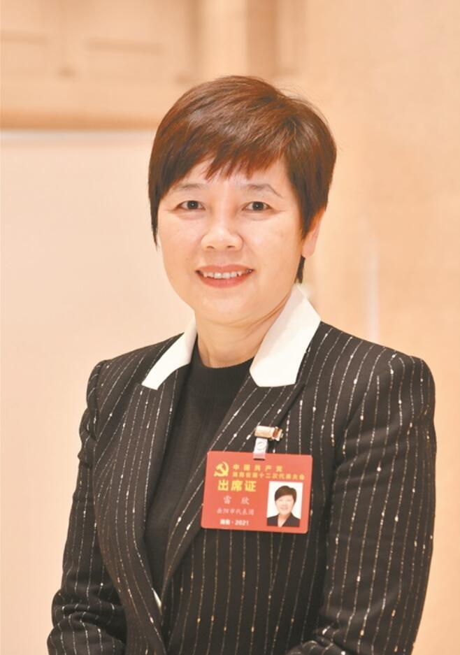 省党代表岳阳市君山区委书记雷欣让美丽经济产生美丽效益