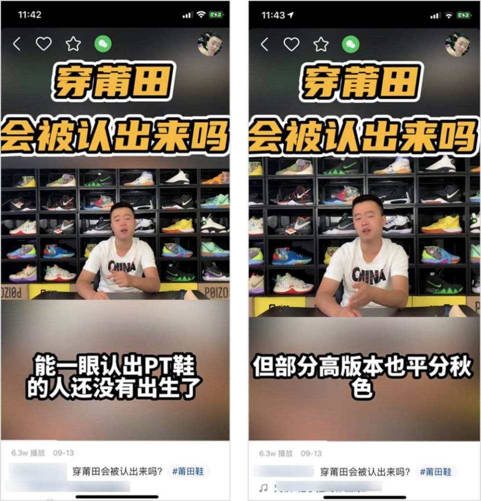 欧文英语收费号叙事第一张月面