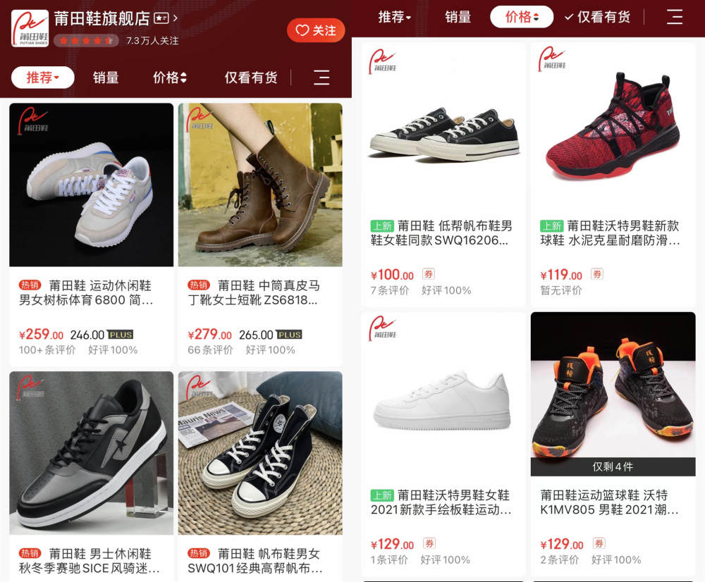 欧文英语收费号叙事第一张月面