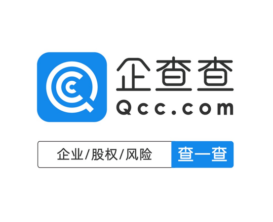 微博晒出一张"工牌",宣布正式"入职"企业信用信息查询平台——企查查