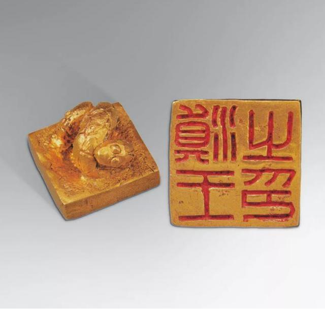 1981年,江苏姑娘捡到一印章在日本引起轰动,日本人:迷案解开了