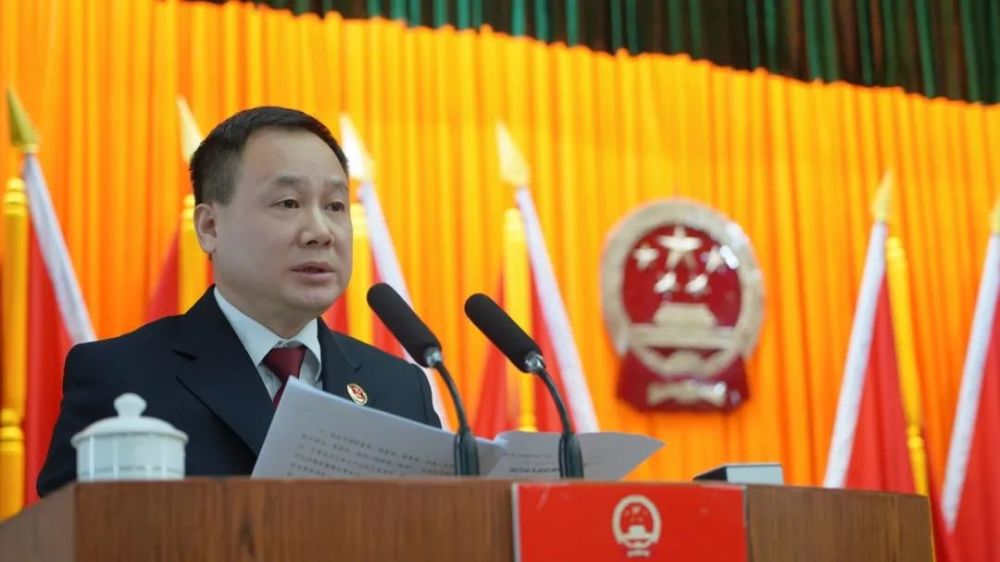 聚焦两会乐昌市第十六届人民代表大会第一次会议举行第二次全体会议