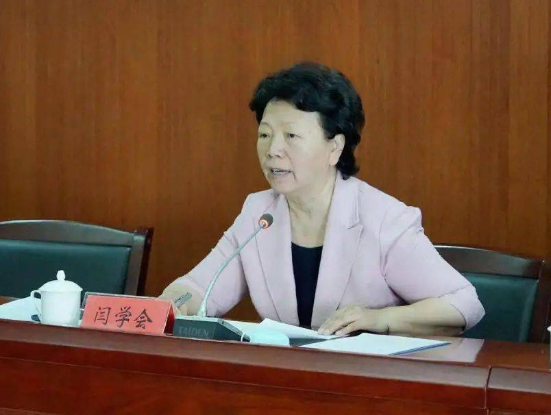 据清风北京消息,西城区市场监督管理局原党组书记,局长闫学会涉嫌严重