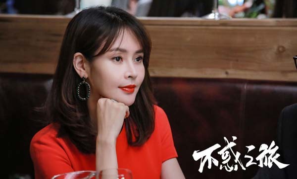 不惑之旅 于加明 0万分手费只给了万 爱要不要就这么多 全网搜 不惑之旅 于加明 0万分手费只给了万 爱要不要就这么多 全网搜