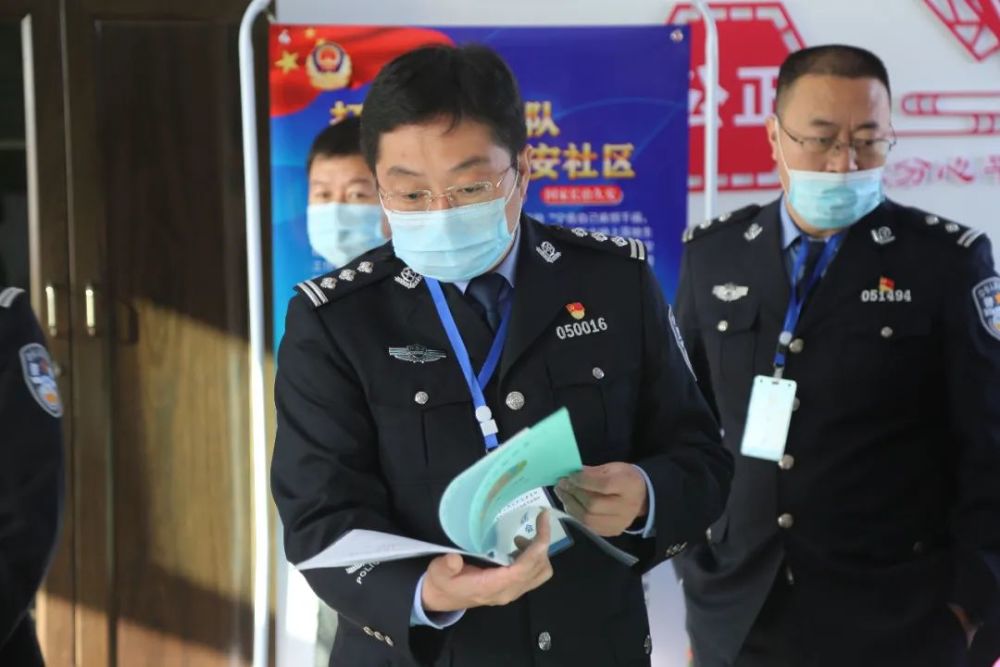 奈曼旗公安局召开基层基础暨派出所工作巡回观摩现场会_腾讯新闻