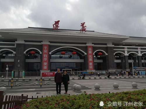 贵州将添一条时速350公里新高铁,经过你家乡吗?