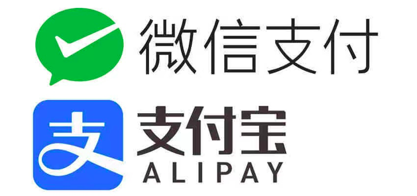 明年3月1日起微信支付宝个人收款码不能用于经营收款