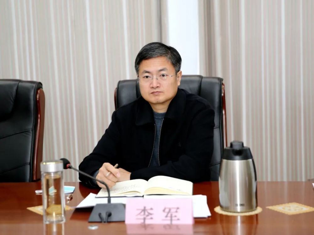 南皮融媒|十二届县委第一轮巡察工作动员会暨巡前集体谈话会召开