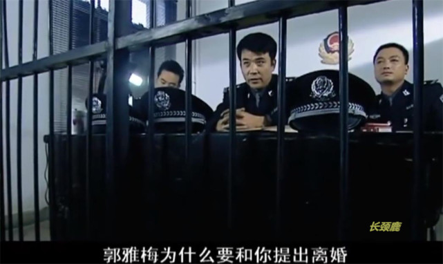 《刑警使命:一场婚外情引发的凶杀案,错一步毁一生