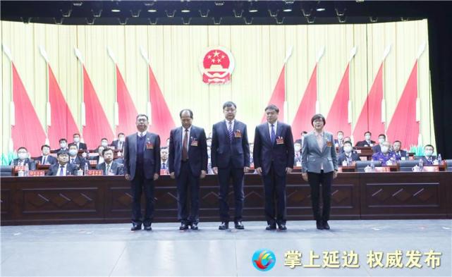 【晨报快讯】安图县第十九届人民代表大会第一次会议闭幕 郑哲当选