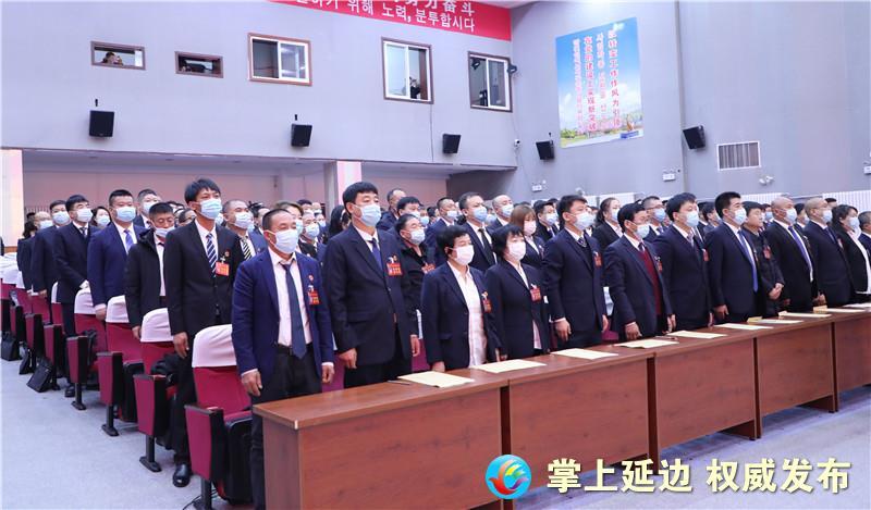 晨报快讯安图县第十九届人民代表大会第一次会议闭幕郑哲当选县长