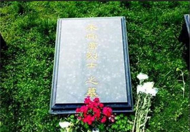 建国后首位被害高干,元凶是投诚少将|李干才|土匪|龙潭寺惨案|龙潭寺