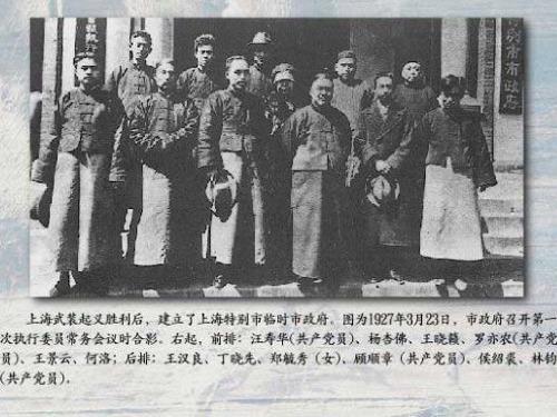 顾顺章为何是我党最危险叛徒那出卖顾顺章的叛徒后来下场如何