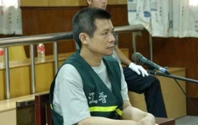 他是中国巨贪,涉案20亿,潜逃美国被遣返,获刑12年,免除一死