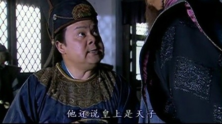 回宫后写下诏书,命成国公朱纯臣统领诸军和辅助太子朱慈烺.