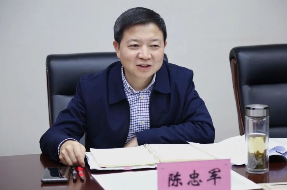 督查巡查结束时,陈忠军同志对区检察院狠抓政治建设和党风廉政建设的