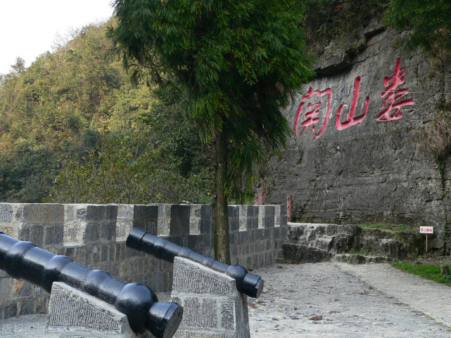 遵义景点(遵义景点图片)