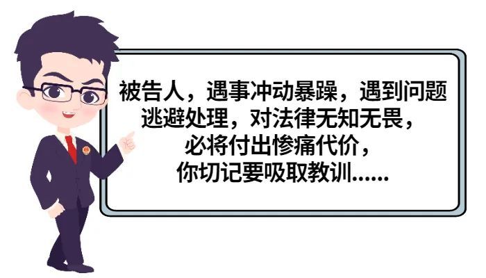 "我真心悔过,深刻意识到自己犯的错,希望能对我从轻处理……"