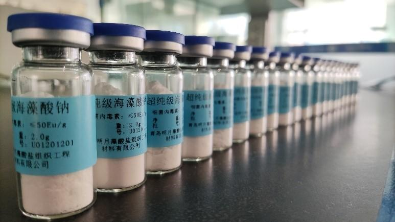 广东省海洋生物医药产业现状与发展机遇_腾讯新闻