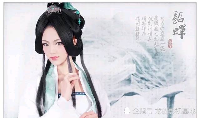 貂蝉古尸容貌复原图:长得平平无奇,体内还有"液体"?