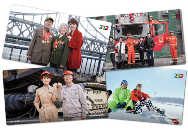 台历里有曾经在冬奥会赛场摘银创造雪上运动项目历史的冰雪女王徐囡囡