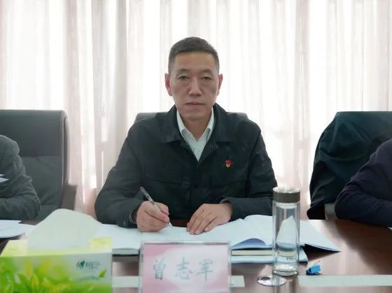 就抓好党的十九届六中全会精神贯彻落实,曾志军提出了三点要求:一是要