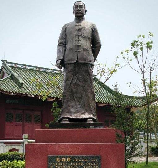 军阀陈炯明贫困中去世用母亲棺木下葬家乡出资2100万修缮墓园