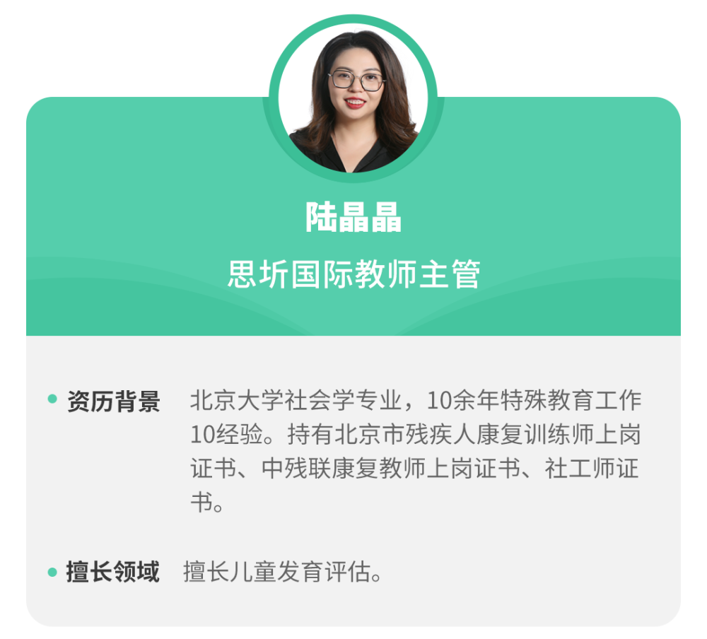 4岁女孩被后妈打进icu比这更可怕的是家长的这个行为